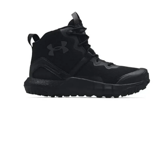 BOTAS TACTICAS UNDER ARMOUR MICRO G